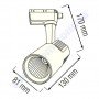 Світильник трековий світлодіодний COB LED Horoz Electric VARNA-30 30W 4200K 018-026-0030