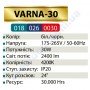 Світильник трековий світлодіодний COB LED Horoz Electric VARNA-30 30W 4200K 018-026-0030