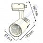 Світильник трековий світлодіодний COB LED Horoz Electric VARNA-36 36W 4200K 018-026-0036