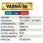 Світильник трековий світлодіодний COB LED Horoz Electric VARNA-36 36W 4200K 018-026-0036