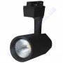 Світильник трековий світлодіодний COB LED Horoz Electric VARNA-30 30W 4200K 018-026-0030