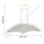 Світлодіодна SMD LED люстра Horoz Electric VOYAGER-18 18W 4000K 019-041-0018