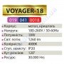 Світлодіодна SMD LED люстра Horoz Electric VOYAGER-18 18W 4000K 019-041-0018