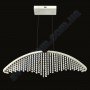 Світлодіодна SMD LED люстра Horoz Electric VOYAGER-18 18W 4000K 019-041-0018