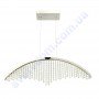 Світлодіодна SMD LED люстра Horoz Electric VOYAGER-18 18W 4000K 019-041-0018