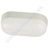 Світильник ПВЗ вуличний світлодіодний LED Horoz Electric YILDIZ-8 8W 4200K IP65 алюміній 071-009-0008