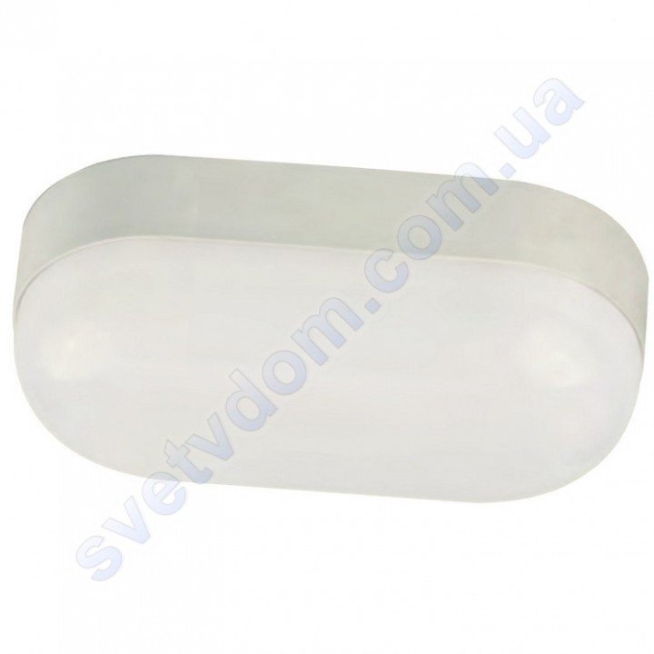 Світильник ПВЗ вуличний світлодіодний LED Horoz Electric YILDIZ-8 8W 4200K IP65 алюміній 071-009-0008