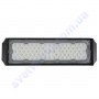 Світильник світлодіодний промисловий підвісний LED Horoz Electric ZEUGMA-150 150W 6400K IP65 алюміній 063-005-0150