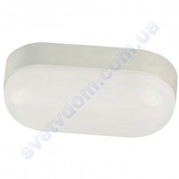 Світильник ПВЗ вуличний світлодіодний LED Horoz Electric YILDIZ-8 8W 4200K IP65 алюміній 071-009-0008