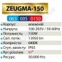 Світильник світлодіодний промисловий підвісний LED Horoz Electric ZEUGMA-150 150W 6400K IP65 алюміній 063-005-0150