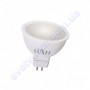 Лампа світлодіодна LUXEL LED 014-NE 10W (аналог 80Вт) MR16 4000K GU5.3 ECO