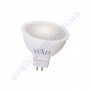 Лампа світлодіодна LUXEL LED 010-NЕ 3.5 W (аналог 30Вт) MR16 4000K GU5.3 ECO