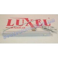 Світильник світлодіодний лінійний настінно-стельовий LED Luxel LX2001-0.3-4C 4W 6000K (аналог T5 G13)