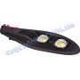 Світильник ліхтар на стовп вуличний світлодіодний LED Luxel LXSL-100C 100W 6500K IP65