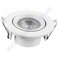Світильник точковий світлодіодний LED Luxel DL-7N 7W 4000K