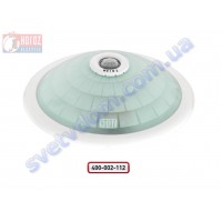 Світильник стельовий Horoz Electric MATRIX з датчиком руху E27 2х25W max метал 400-002-112