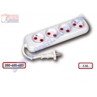 Подовжувач Horoz Electric 4 гнізда 5 метрів без заземлення 250V 10A