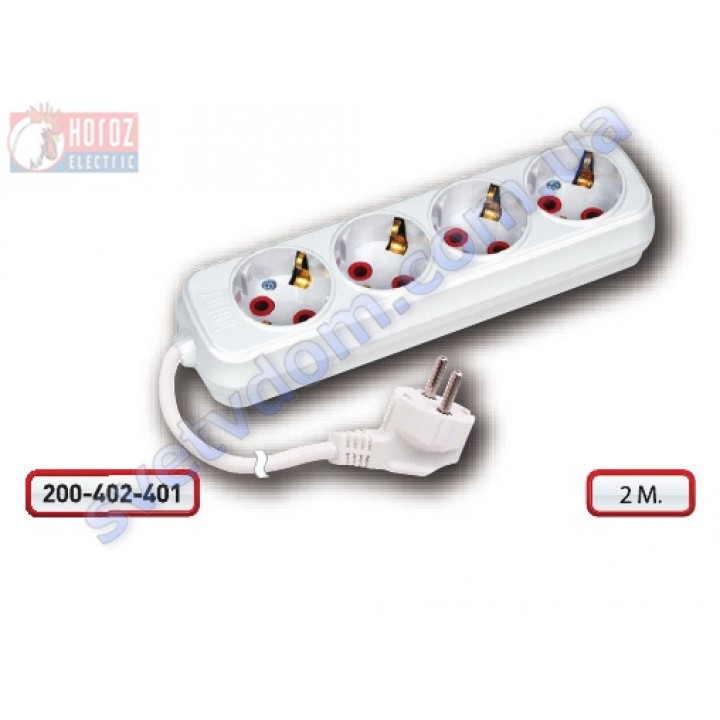 Подовжувач Horoz Electric 4 гнізда 2 метри з заземленням 250V 16A