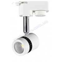 Світильник трековий світлодіодний TRACKLIGHT LED Z-Light ZL4000-5W 5W 4200K чорний-білий