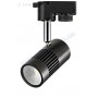 Світильник трековий світлодіодний TRACKLIGHT LED Z-Light ZL4000-8W 8W 4200K чорний-білий