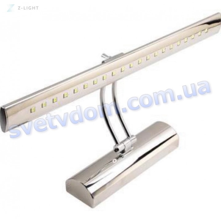 Світильник світлодіодний LED підсвічування Z-light ZL7007-5 5W 4500K хром (для картин, дзеркал тощо)
