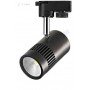Світильник трековий світлодіодний TRACKLIGHT LED Z-Light ZL4000-13W 13W 4200K чорний-білий