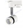 Світильник трековий світлодіодний TRACKLIGHT LED Z-Light ZL4000-5W 5W 4200K чорний-білий