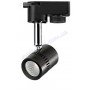 Світильник трековий світлодіодний TRACKLIGHT LED Z-Light ZL4000-5W 5W 4200K чорний-білий