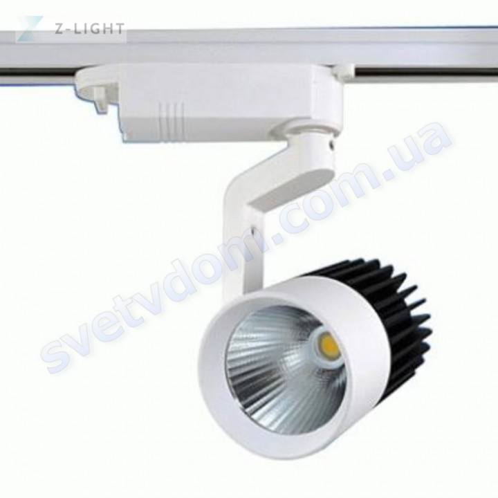 Світильник трековий світлодіодний TRACKLIGHT LED Z-Light ZL4003-15W 15W 4200K чорний-білий