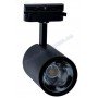 Світильник трековий світлодіодний TRACKLIGHT LED Z-Light ZL4007-5W 5W 4000K чорний-білий
