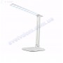 Настільна лампа світлодіодна LED Z-Light ZL5010 9W 4000K