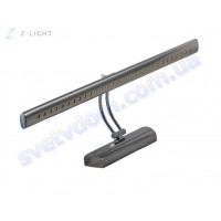 Світильник світлодіодний LED підсвічування Z-light ZL7007-7 7W 4500K хром (для картин, дзеркал тощо)
